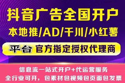 百度包年竞价优化：案例教你如何精准营销